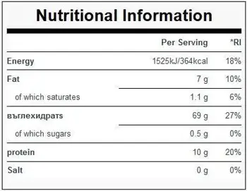 MyProtein 100% Instant Oats Разтворими Овесени Ядки - 5000 грама, 50 дози