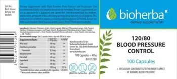 Bioherba 120/80 Blood Pressure Control 240 mg За нормално кръвно налягане