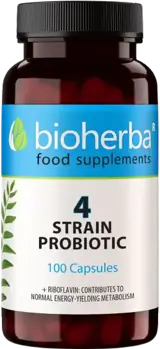 Bioherba 4 Strain Probiotic with Riboflavin За здрави черва и силен имунитет