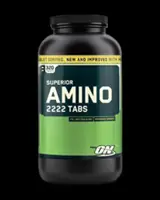 Amino 2222 - 160 таблетки (NEW)