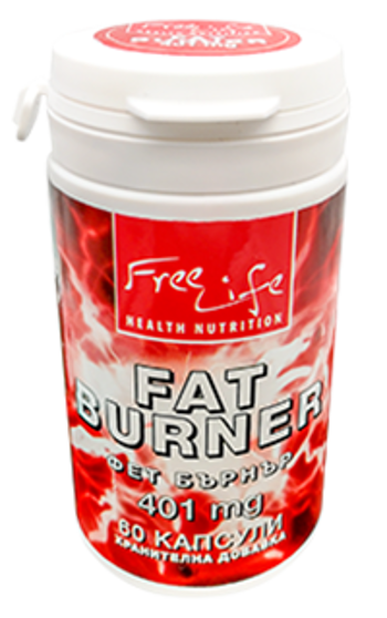 FreeLife Fat Burner 60 caps