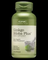 Ginkgo Biloba Plus - 100 капсули