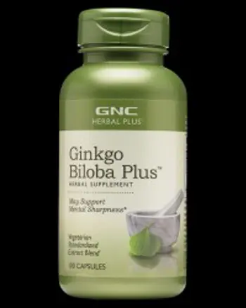 Ginkgo Biloba Plus - 100 капсули