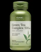 Green Tea Complex - 100 капсули
