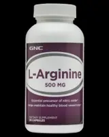 L-Arginine 500 mg - 90 капсули