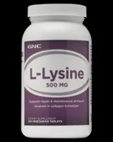 L-Lysine 500 mg - 100 капсули