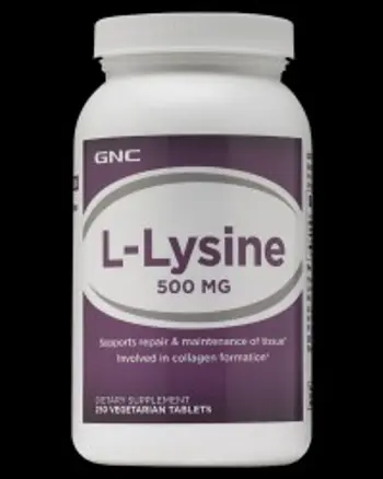 L-Lysine 500 mg - 100 капсули