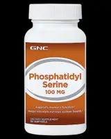 Phosphatidyl Serine 100 mg - 30 Гел капсули, 30 Дози