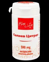 Калиев Цитрат 500 mg 60 капсули