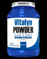 Vitalyn Powder  2000 грама, 26 Дози