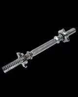 Dumbbell Bar - Лост за дъмбел - 36 см