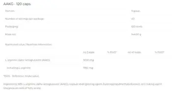 6PAK Nutrition AAKG Caps 1000 мг Аргини АAKG - 120 капсули, 40 дози
