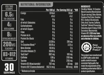 Енергийна Напитка на Прах / ABE Sample Sachet | All Black Everything Pre-Workout