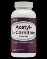 Acetyl L-Carnitine 500 mg 60 капсули, 60 Дози