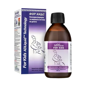 ADLiquid™ For Kids 250 мл, 50 Дози - подсилване на имунната система