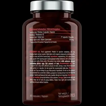 Алфа Липоева Киселина / ALA / Alpha Lipoic Acid 500 mg