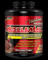 Muscle Maxx 2270 грама, 37 Дози