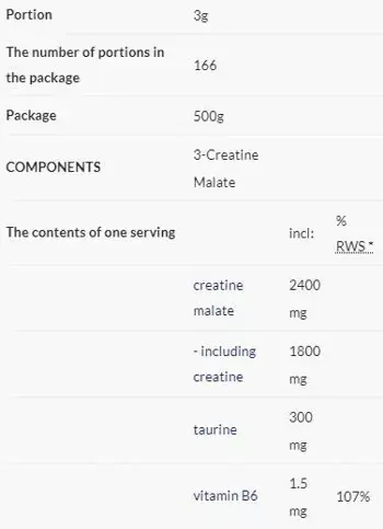 AllNutrition 3 Creatine Malate Tri-Creatine Malate Powder 500 грама