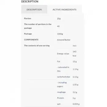 AllNutrition Almond Butter Smooth Бадемово масло без захар и палмово масло 1000 грама