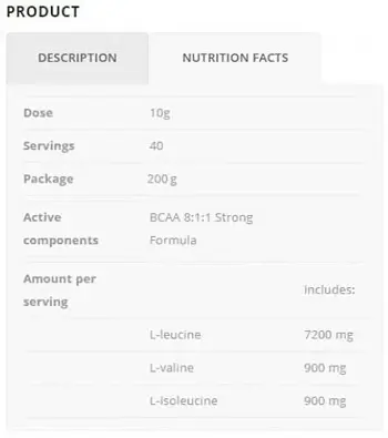 AllNutrition BCAA 8:1:1 Strong Formula За мускулен растеж и възстановяване 200 грама