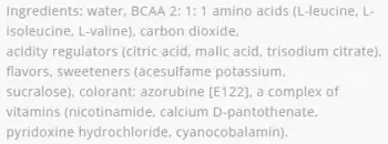 AllNutrition BCAA Power Drink Без захар 250 мл
