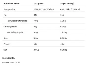 AllNutrition Cashew Butter Smooth Натурално кашу масло 500 грама