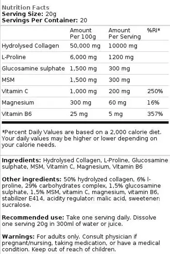 AllNutrition Flex All Complete Комплексна формула за стави и сухожилия 400 грама