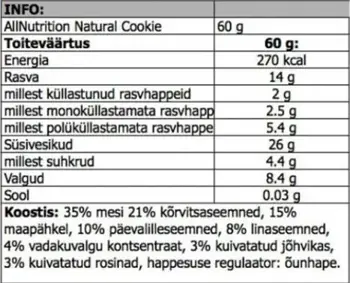 AllNutrition Natural Cookie Енергийна бисквитка с протеин