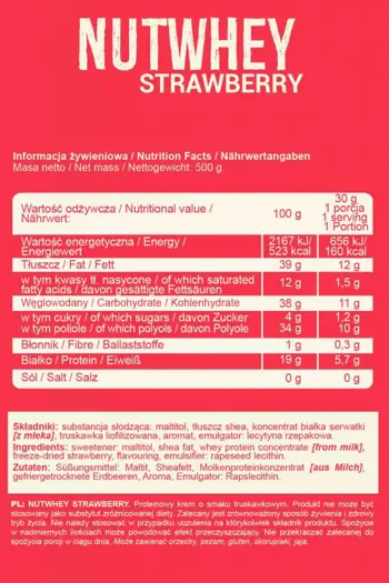 AllNutrition NutWhey Protein Spread Протеинов крем без захар 500 грама