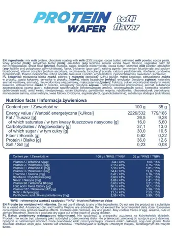 AllNutrition Protein Wafer Протеинова вафла с витаминен комплекс 35 грама