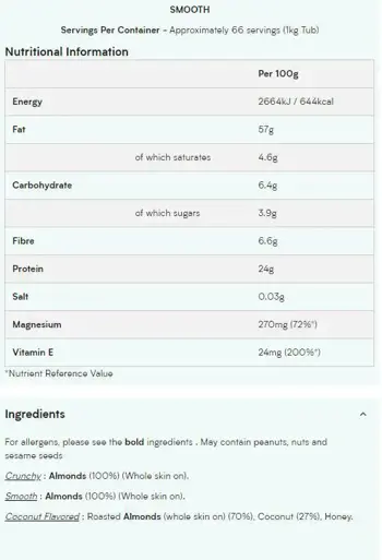 MyProtein Almond Butter Crunchy 100% Натурално Масло от Бадеми - 1000 грама