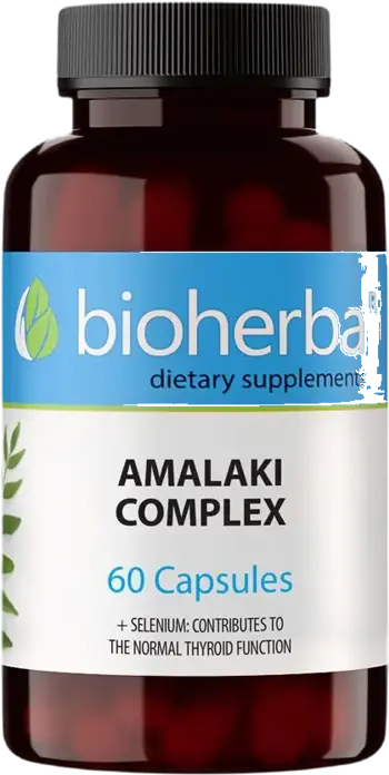 Bioherba Amalaki Complex Комплекс за цялостно здраве и жизненост х 60 капсули