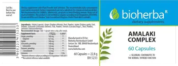 Bioherba Amalaki Complex Комплекс за цялостно здраве и жизненост х 60 капсули