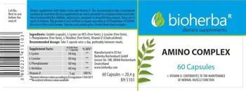 Bioherba Amino Complex Комплекс от аминокиселини с Витамин D х 100 капсули