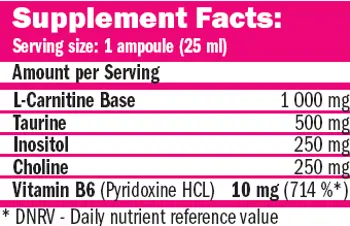AMIX CarniSlim ® Lipotropic (Л-Карнитин) 1000 мг - 20 ампули x 25 мл