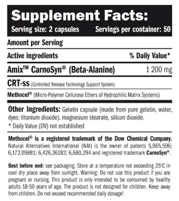 AMIX CarnoSyn ® /Beta-Alanine/ 600 мг Бета-Аланин - 100 капсули, 50 дози