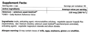 AMIX GreenDay ProVEGAN Selenium 110 мкг Natural Висококачествен Селен - 90 веге капсули, 90 дози