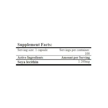 AMIX Lecithin 1200 мг (Лецитин) - 100 гел капсули, 100 дози