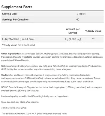 AMIX L-Tryptophan (Триптофан) 1000 мг - 90 капсули, 45 дози