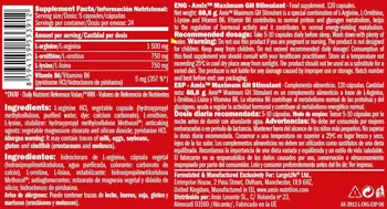 AMIX Maximum GH Stimulant Аминокиселинен Стимулатор на Растежа и Възстановяването - 120 капсули, 24 дози