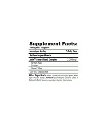 AMIX Super Fiber3 Plus Комплекс от Фибри - 90 капсули, 30 дози