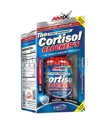 AMIX The Cortisol Blocker‘s (Кортизол Блокър) - 60 капсули, 30 дози