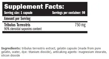 AMIX TribuLyn Max 90% (Трибулус Терестрис) 750 мг  - 90 капсули, 90 дози