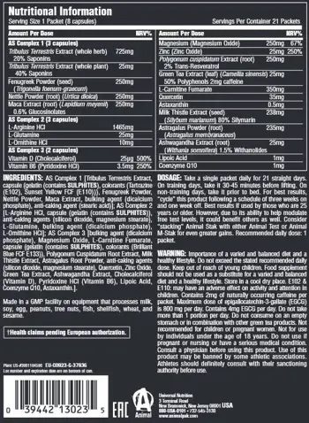 ANIMAL Animal Stak Тестостеронов Бустър - 21 пакета, 21 дози