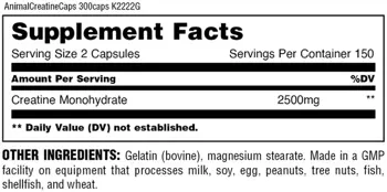 ANIMAL Creatine 1250 мг Креатин Монохидрат - 300 капсули, 150 дози