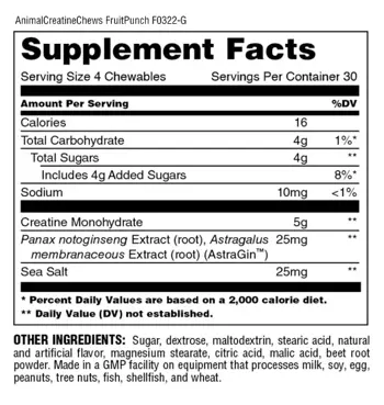 ANIMAL Creatine Chews Креатин Монохидрат на Дъвчащи Таблетки - 120 дъвчащи таблетки, 30 дози