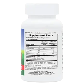 Animal Parade Магнезий за Деца 50 mg MagKidz® (дъвч. табл.)