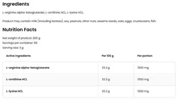 OstroVit AOL / Arginine Ornithine Lysine Powder За мускулен растеж и възстановяване