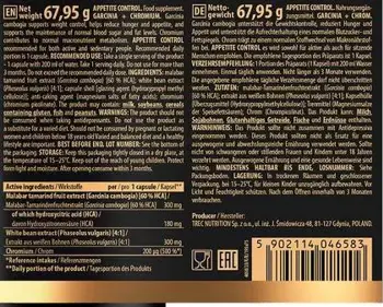 Trec Nutrition Appetite Control Формула за контрол на апетита и теглото
