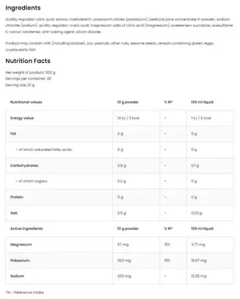 OstroVit Aqua Kick Advanced Hydration - Electrolyte Електролити - 300 грама, 30 дози